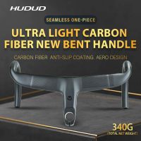 bicicleta de carretera hudud arc fibra de carbono completa ultraligera t800 aerodinamica cableado interno manillar integrado 360g