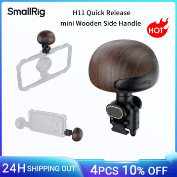 SmallRig H11 Mini mango lateral de madera de liberación rápida para jaulas de teléfono y placas de montaje con liberación rápida H11 -6047