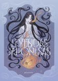 leyendas japonesas