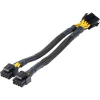 cable adaptador cpu akasa ak-cbpw35-20 8 pines a 2x 44 pines 20 cm negro