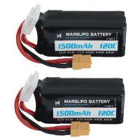 bateria de litio polimero marslipo 111v 1500mah 120c 3s con conector xt60 para drones rc