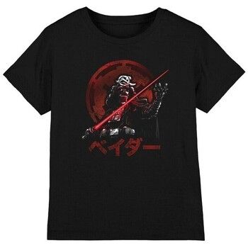 Disney Tops y Camisetas Visions Vader para niño