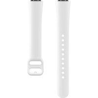 samsung galaxy fit sport band - white white