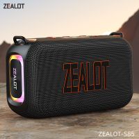 altavoz bluetooth portatil zealot-s85 de 50w con doble diafragma resistente al agua ipx6 altavoz hifi para exteriores con correa