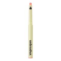 oh happy day lip pencil tono no 2 keep smile