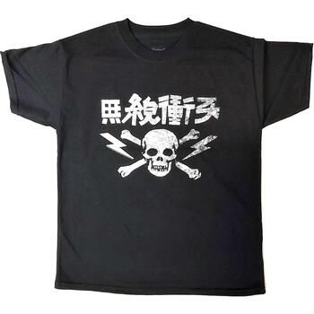 The Clash Tops y Camisetas RO2333 para niña