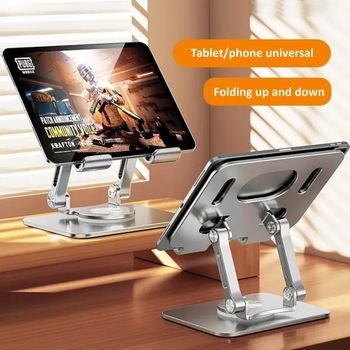 360 °   Soporte Giratorio para Tablet iPad, Soporte Plegable Ajustable para Tablet, Soporte de Aluminio para Teléfono Compatible con iPad Pro/Air/Mini
