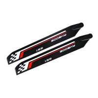 piezas de repuesto para el helicoptero rc goosky s2 max juego de palas principales