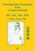prescripciones esenciales de la camara dorada jin gui yao lue