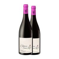 saint roch vino tinto kerbuccio francia crianza 75 cl 15 vol pack de 2 unidades