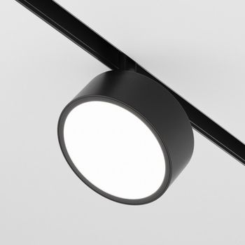 Foco led para carril magnético rado cct exility (18w)
