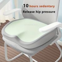 cojin ergonomico de espuma viscoelastica para silla de oficina soporte ajustable para cadera y cintura comodidad portatil para uso en casa coche y oficina 1 unidad