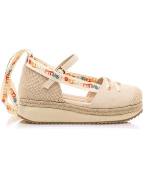 de MTNG 48755 BEIGE