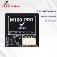 chip gps hglrc m100 pro original chip de protocolo b101 de decima generacion brujula qmc5883l para drones de carreras fpv