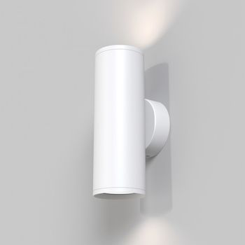 Aplique de pared focus s (2 luces)