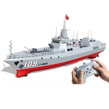 JJRC S28 RTR 2.4G RC Boat Destroyer Majestic Warship Silhouette Sailing Simulation Realistic Ship Water Spray Two Speed