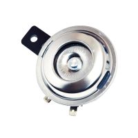 bocina 12v cafe racer 70mm inox