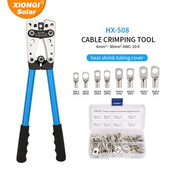 Alicates de prensado Terminal de tubo herramienta de engarzado hexagonal multiherramienta Cable de batería herramientas manuales HX-50B 6-50 mm2 AWG 10-0