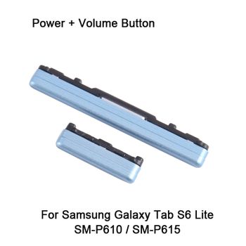 Botón de encendido + botón de Control de volumen para Samsung Galaxy Tab S6 Lite, pieza de repuesto de reparación de SM-P610/SM-P615, 1 par