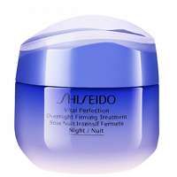 shiseido day and night creams vital-perfection overnight firming treatment 50ml  17 oz