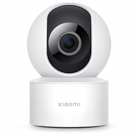 xiaomi outdoor camera c200 xiaomi outdoor camera c2 00