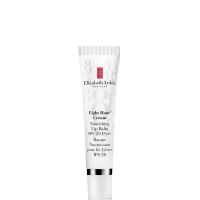 balsamo reparador intensivo elizabeth arden eight hour