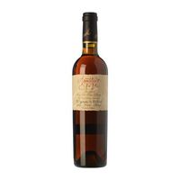osborne vino generoso sherry amontillado 511 vors very old rare sherry manzanilla-sanlucar botella medium 50 cl 19 vol