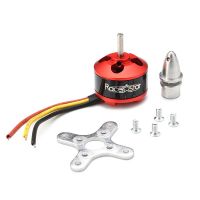 motor brushless racerstar br2208 1400kv 2-4s para modeloos rc