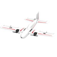 hee wing h1 humi 680mm de envergadura doble motor epp fpv rc avion pnp