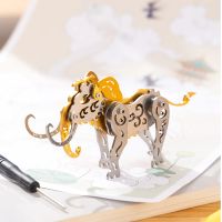 mokr rompecabezas metalico 3d con forma de elefante un juego de ingenio para adultos modelo para ensamblar ideal como regalo de cumpleanos
