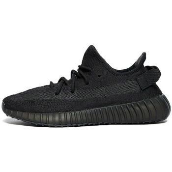 adidas Zapatillas Yeezy Boost 350 V2 Onyx para mujer