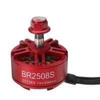 motor sin escobillas racerstar 2508 br2508s fire edition 1275kv 1772kv 2522kv para drones de carreras fpv