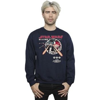 Disney Jersey BI46049 para hombre