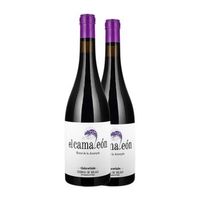 vinedos verticales vino tinto el camaleon sierras 75 cl 125 vol pack de 2 unidades