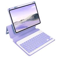 funda con teclado bluetooth para ipad pro 129 royal bailey sx131-1 morado