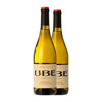 cota 45 vino blanco ube paganilla 75 cl 12 vol pack de 2 unidades