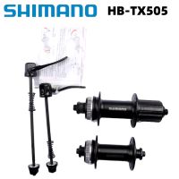 shimano altus deore alivio tourney tx505 fh hb desmontaje rapido 28h 32h 36h 891011 velocidades piezas originales