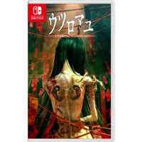 hollow cocoon special edition importacion japonesa - nintendo switch - nuevo precintado