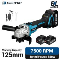 drillpro amoladora angular de motor sin escobillas de 21v de cuatro velocidades ajustable 850w potencia 0-7500rpm bateri