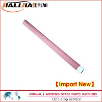pelicula de fusor oem ce710-69001 de 160k correa de fusor para hp cp5225 5525 m750 m775 m725 funda de pelicula de fusor repuestos para impresora y copiadora