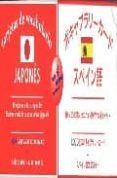 box words japonesespanol 1000 tarjetas de vocabulario y guia gramati