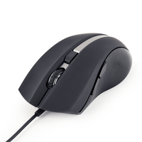 raton gembird usb g-laser wired mouse