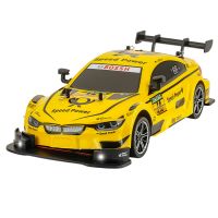 ct 8812 116 24g 4wd drift rc car proporcion completa velocidad continuamente variable gyroscopio de seis ejes auto de