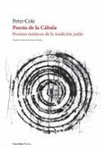 Poesía de la Cábala