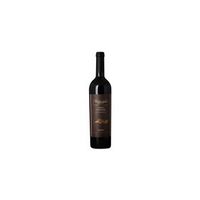 terrazas single vineyard las compuertas 2010 vino tinto argentina argentina 75 cl 140