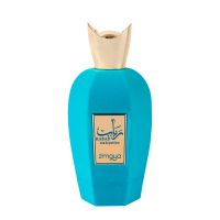afnan eau de parfum perfumes mujer