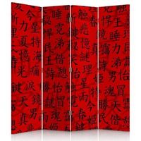 biombo chinese character - separador de ambientes  cm 145x180 4 paneles