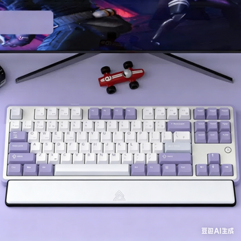Reposamuñecas para Teclado de Juegos AJAZZ - Reposamuñecas de 87 Teclas para Teclados Mecánicos 96%, Soporte Ergonómico de Cuero para Muñeca