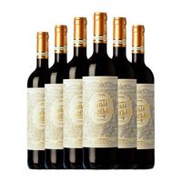valdelana vino tinto rioja crianza 75 cl 135 vol pack de 6 unidades
