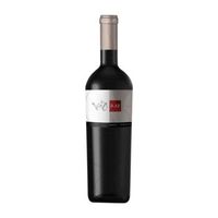 olivardots vino tinto vdo 2 arena emporda 75 cl 145 vol